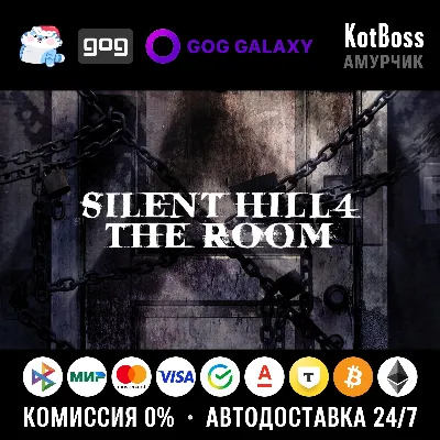 Silent Hill 4: The Room GOG (PC) - irongamers.ru