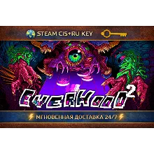 Everhood 2 STEAM Ключ | (СНГ+РФ)