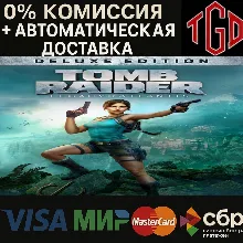 Tomb Raider: Legacy of Atlantis Deluxe Edition XBOX Series X|S Ключ