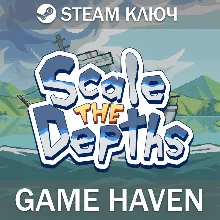 Scale the Depths Steam Ключ РФ+СНГ