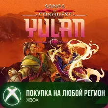 Songs of Conquest Yulan DLC XBOX Any account