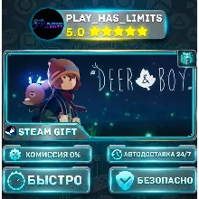 Deer & Boy — Deluxe *RU/BY/UA/СНГ Steam Auto