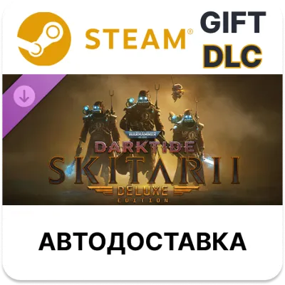 Warhammer 40,000 Darktide - Skitarii Class Deluxe Edition STEAM DLC - irongamers.ru