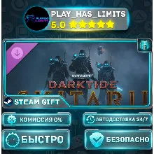 Warhammer 40,000: Darktide Imperial Edition (Ключ Steam) РФ-СНГ-ВСЕ РЕГИОНЫ - irongamers.ru