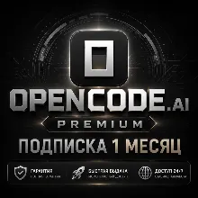 Baamboozle premium Подписка 1 месяц - irongamers.ru