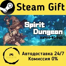 Spirit Dungeon Steam Gift РФ/КЗ/др. Автодоставка