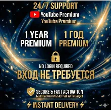 YouTube Premium 1 месяц, гарантия YouTube, без пароля. - irongamers.ru