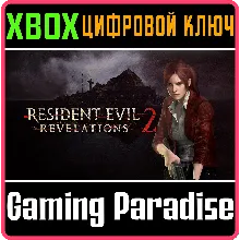 Resident Evil Revelations 2 (эпизод 1) XBOX SERIES S|X + ONE КЛЮЧ/КОД СРАЗУ