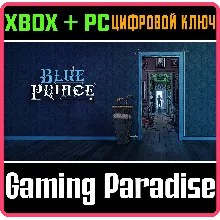 Blue Prince XBOX SERIES S|X + PC (WIN) КЛЮЧ/КОД СРАЗУ