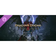 Dragon's Dogma 2: Dark Arisen Expansion steam Россия\Мир DLC дополнение