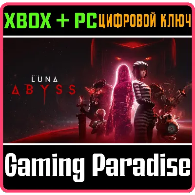 Luna Abyss XBOX SERIES S|X + PC (WIN) KEY - irongamers.ru