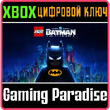LEGO® Бэтмен™: Наследие Темного рыцаря XBOX SERIES S|X КЛЮЧ/КОД СРАЗУ