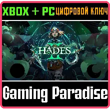 Hades II XBOX SERIES S|X + PC (WIN) КЛЮЧ/КОД СРАЗУ