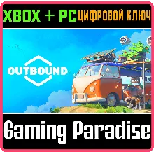 Outbound XBOX SERIES S|X + PC (WIN) КЛЮЧ/КОД СРАЗУ