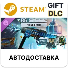 7,200 Premier Pack - Rainbow Six Siege STEAM DLC