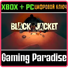 Black Jacket XBOX SERIES S|X + PC (WIN) КЛЮЧ/КОД СРАЗУ