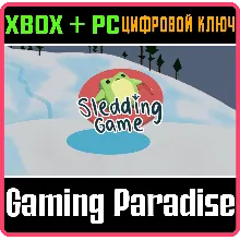 Sledding Game XBOX SERIES S|X + PC (WIN) КЛЮЧ/КОД СРАЗУ