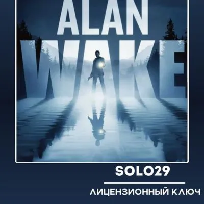 Alan Wake (Выбор Издания) | Steam Ключ Россия + Все Страны - irongamers.ru