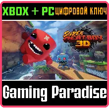 Super Meat Boy 3D XBOX SERIES S|X + ONE + PC (WIN) КЛЮЧ/КОД СРАЗУ