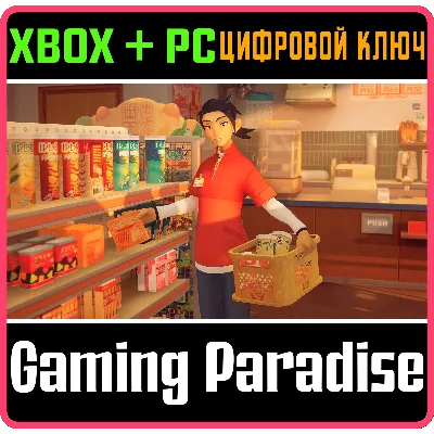 inKONBINI: One Store. Many Stories XBOX SERIES S|X + ONE + PC (WIN) КЛЮЧ/КОД СРАЗУ - irongamers.ru
