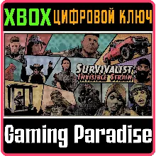 Survivalist: Invisible Strain XBOX SERIES S|X КЛЮЧ/КОД СРАЗУ