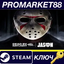 Dead by Daylight: Jason DLC EU Steam КЛЮЧ