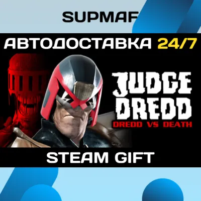 Judge Dredd: Dredd vs. Death | STEAM GIFT | RU・KZ・UA・BY・CIS - irongamers.ru