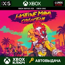 HOTLINE MIAMI COLLECTION XBOX SERIES X|S КЛЮЧ