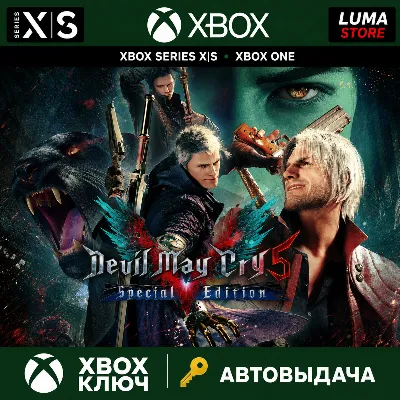 DEVIL MAY CRY 5 SPECIAL EDITION XBOX X|S КЛЮЧ - irongamers.ru