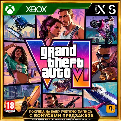 GRAND THEFT AUTO VI (GTA 6) XBOX SERIES X|S ПРЕДЗАКАЗ С БОНУСАМИ - irongamers.ru