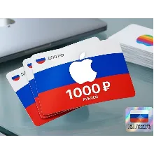 Подарочная карта Apple iTunes на 1000 рублей для РФ
