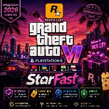 Grand Theft Auto VI GTA 6 PS5 Турция | Украина | Индия | США | Польша | Япония - irongamers.ru