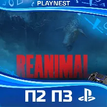 REANIMAL (PS5) | П2/П3