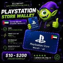 ⭐ PLAYSTATION STORE WALLET ОАЭ | AE $10-$200 | АВТО ВЫДАЧА 24/7 ⭐