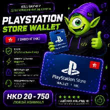 ⭐ PLAYSTATION STORE WALLET ГОНКОНГ | HK 20 HKD-750 HKD | АВТО ВЫДАЧА 24/7 ⭐