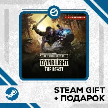 Dying Light: The Beast RL Definitive Edition + Random Key Included • UA/KZ/CIS