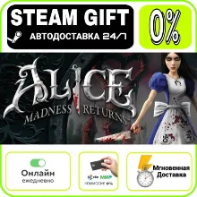 Alice Madness Returns | RU + МИР · AUTO 24/7