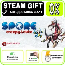SPORE™ Creepy & Cute Parts Pack | МИР · AUTO 24/7