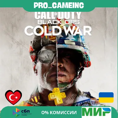 Call of Duty®: Black Ops Cold War UA/TR купить на аккаунт - irongamers.ru