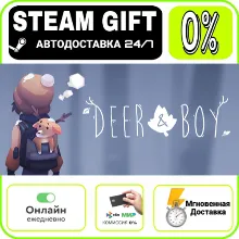 Deer & Boy | RU + МИР · AUTO 24/7