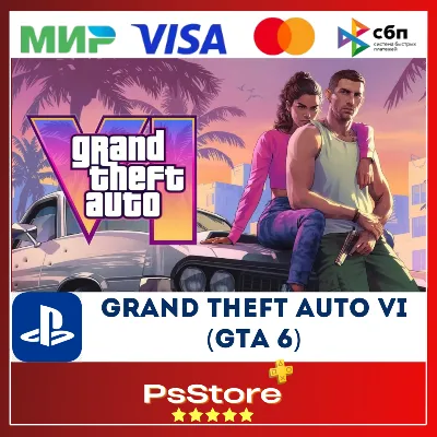 Grand Theft Auto Complete Edition (Collection) (6 в 1) - irongamers.ru