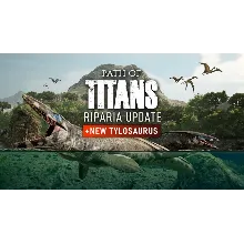 Path of Titans ПК+мобильная версия+1скин