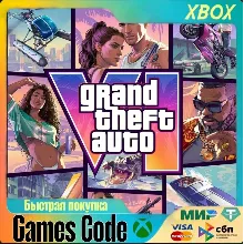 XBOX ПРЕДЗАКАЗ Grand Theft Auto VI ВСЕ ИЗДАНИЯ НА ЛЮБОЙ АККАУНТ