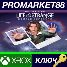 Life is Strange: Double Exposure Deluxe Edition EU Xbox Series X|S КЛЮЧ