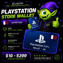 ⭐ PLAYSTATION STORE WALLET КАТАР | QA $10-$200 | АВТО ВЫДАЧА 24/7 ⭐