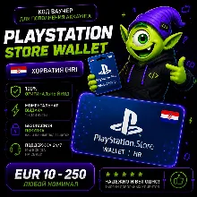 ⭐ PLAYSTATION STORE WALLET ХОРВАТИЯ | HR 10 EUR-250 EUR | АВТО ВЫДАЧА 24/7 ⭐