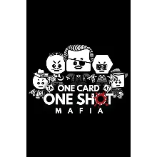 One Card One Shot - Mafia Xbox Series X|S активация