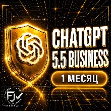 24/7 АВТО | CHATGPT BUSINESS - 1 МЕСЯЦ | PLUS | CODEX | o1 PRO | DEEP RESEARCH