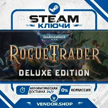🔑Warhammer 40,000: Rogue Trader - Deluxe Edition КЛЮЧ STEAM СНГ/РФ