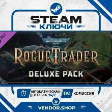🔑Warhammer 40,000: Rogue Trader - Deluxe Pack DLC КЛЮЧ STEAM СНГ/РФ